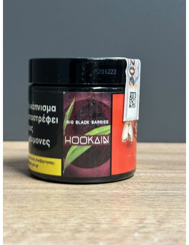 HOOKAIN Καπνός Ναργιλέ 50γρ Έτοιμος...